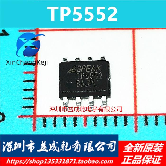 30pcs ο TP5552-SR SOP8 SOP8 ſ    ä   Ĩ